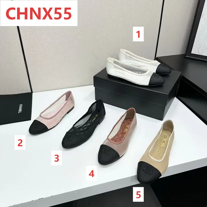 Chanel CHNX55