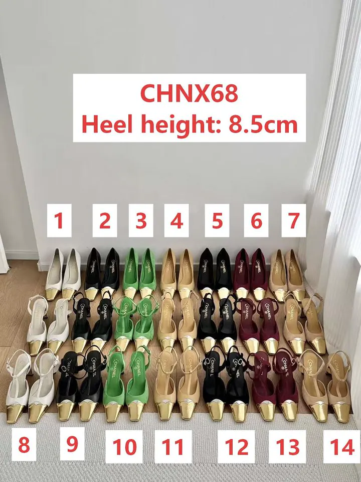 Chanel CHNX68
