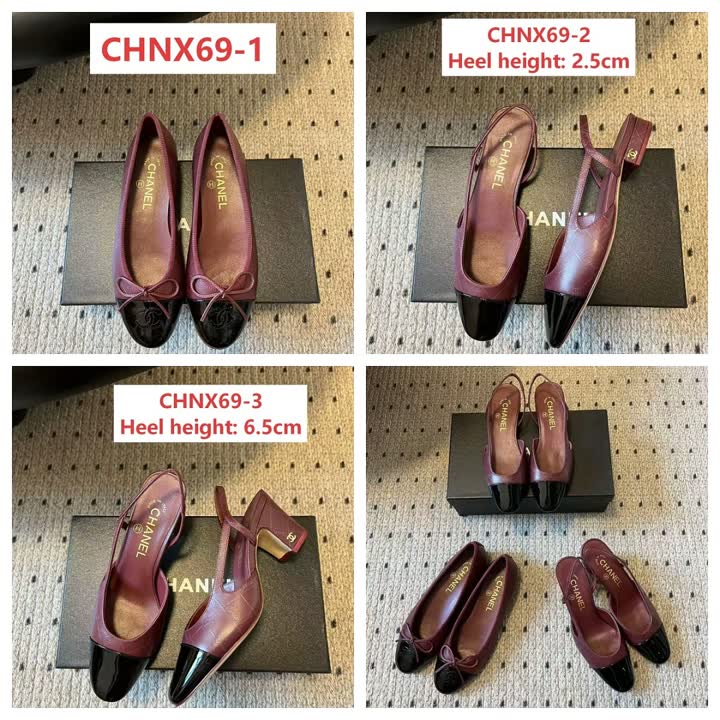 Chanel CHNX69 תמונה 1