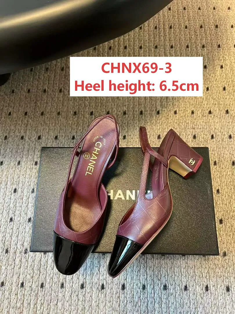 Chanel CHNX69 תמונה 4