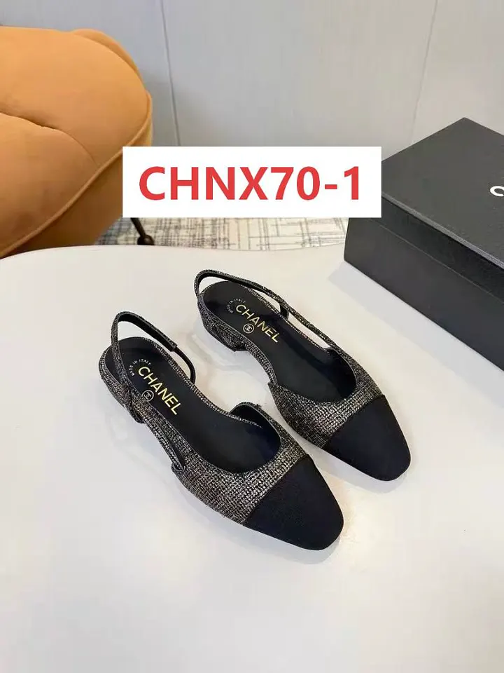 Chanel CHNX70
