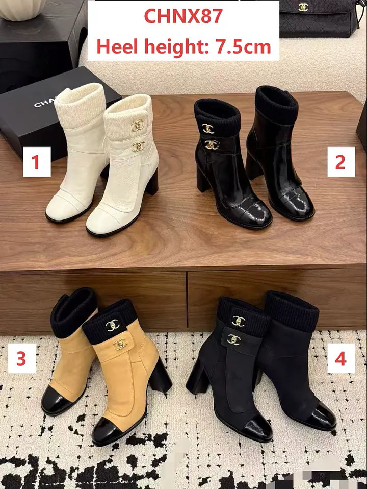 Chanel CHNX87