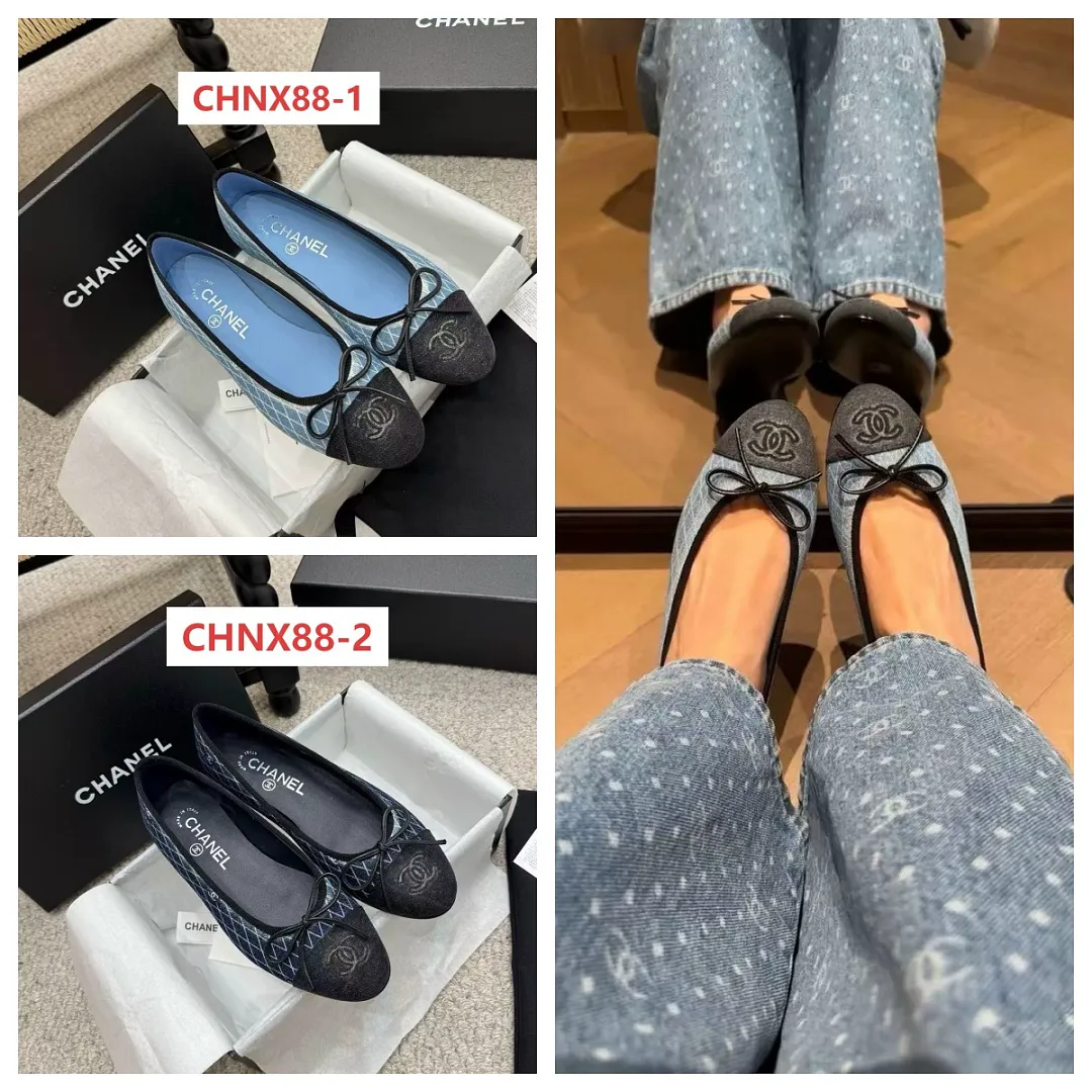 Chanel CHNX88 תמונה 2