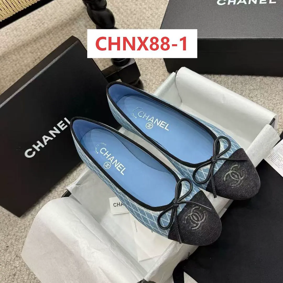 Chanel CHNX88 תמונה 3