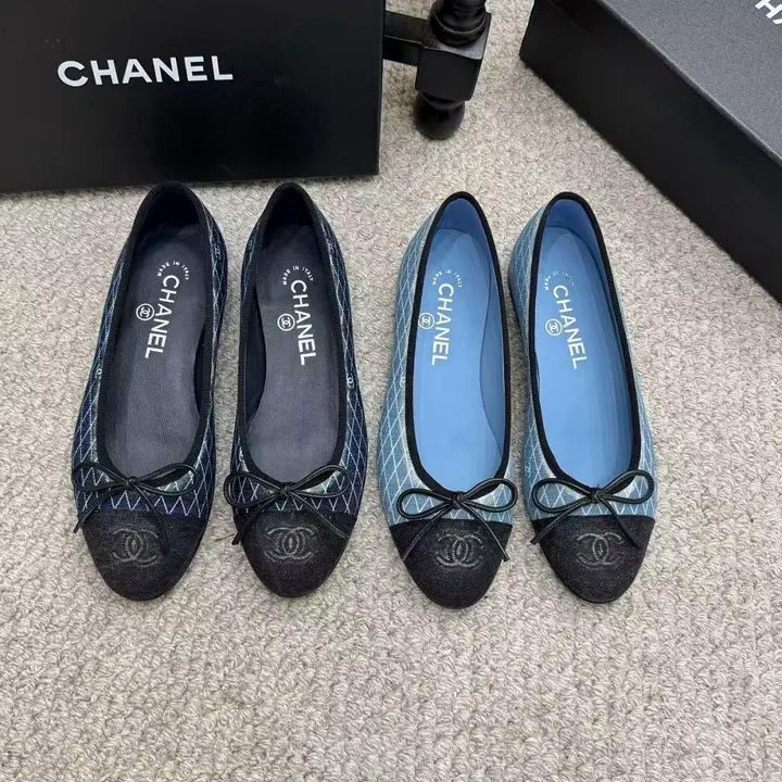 Chanel CHNX88