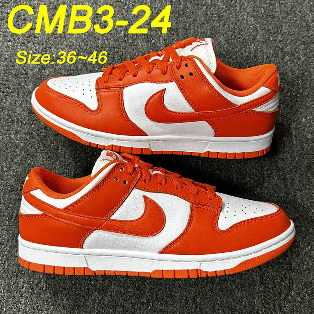 Nike CMB3 תמונה 15