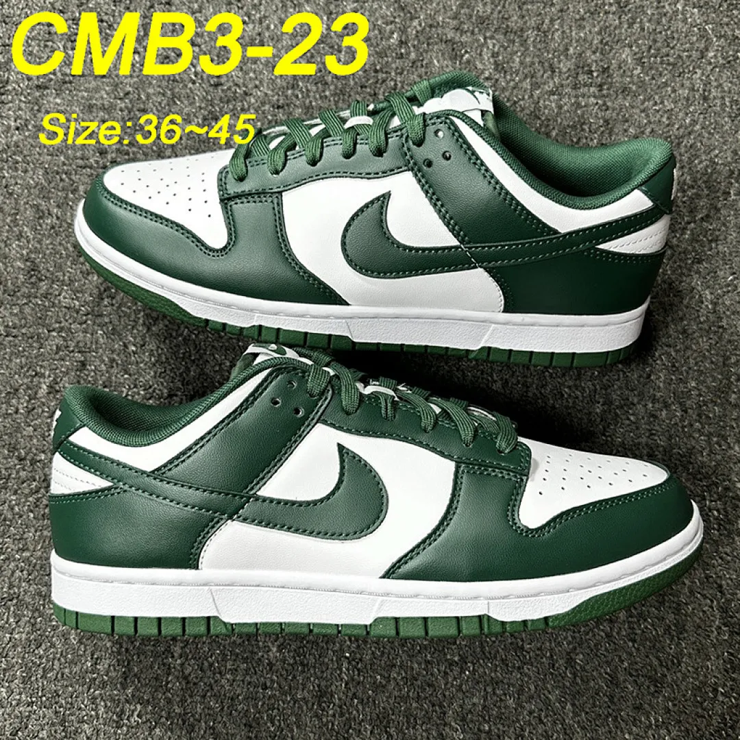 Nike CMB3 תמונה 16