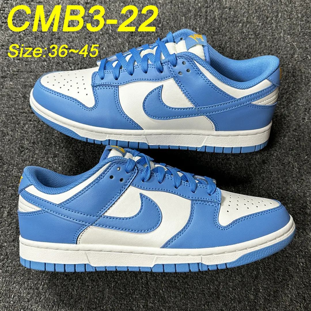Nike CMB3 תמונה 17