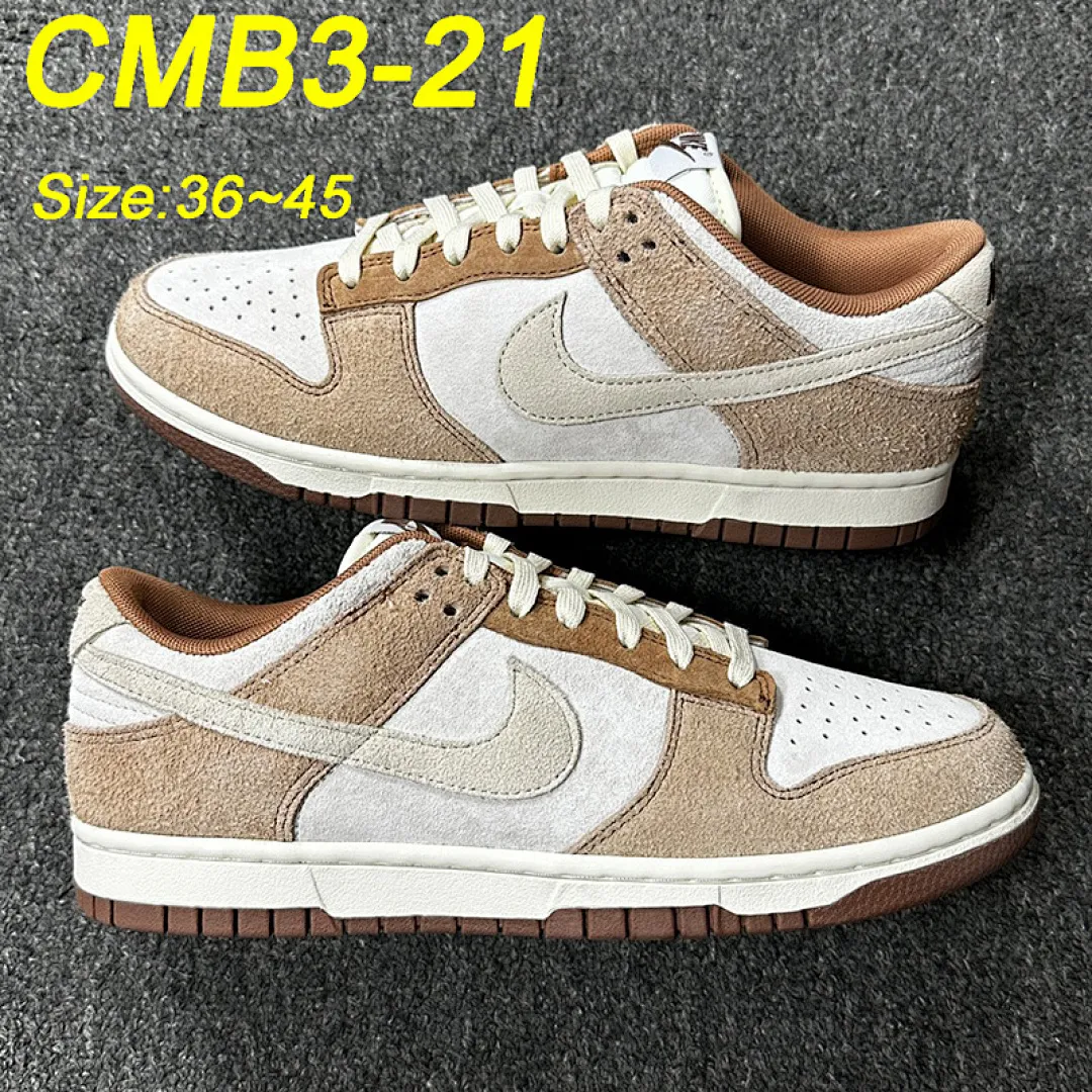 Nike CMB3 תמונה 18