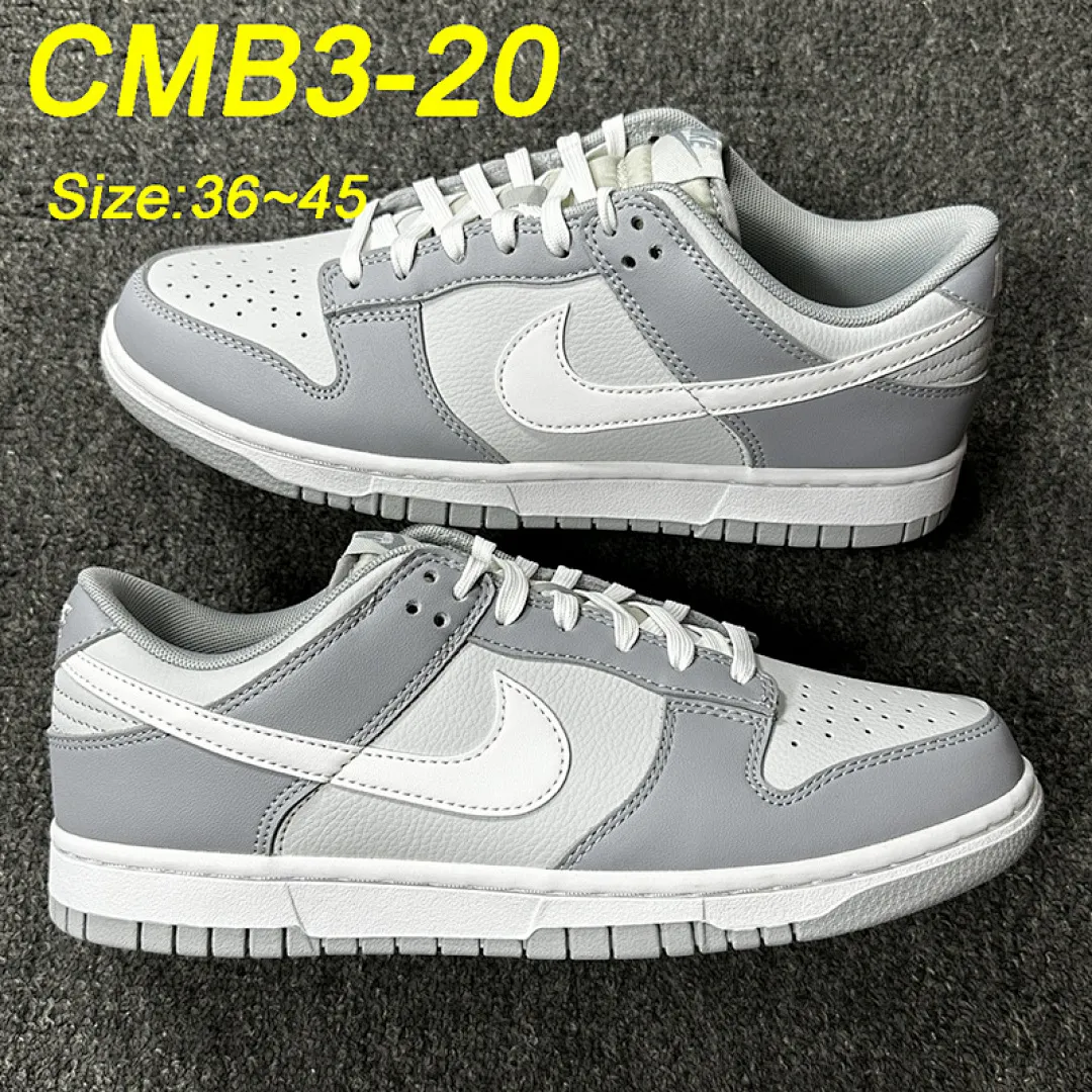 Nike CMB3 תמונה 19