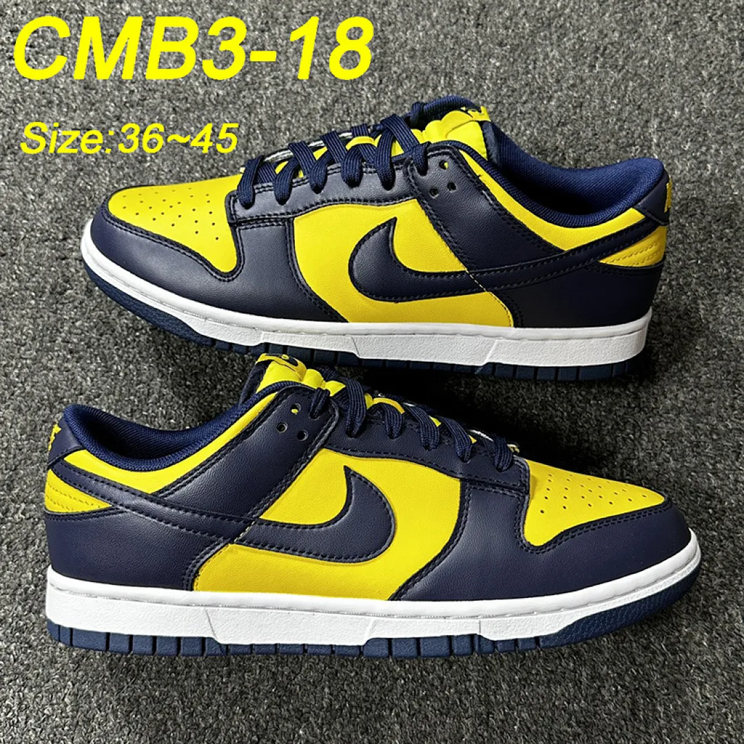 Nike CMB3 תמונה 21
