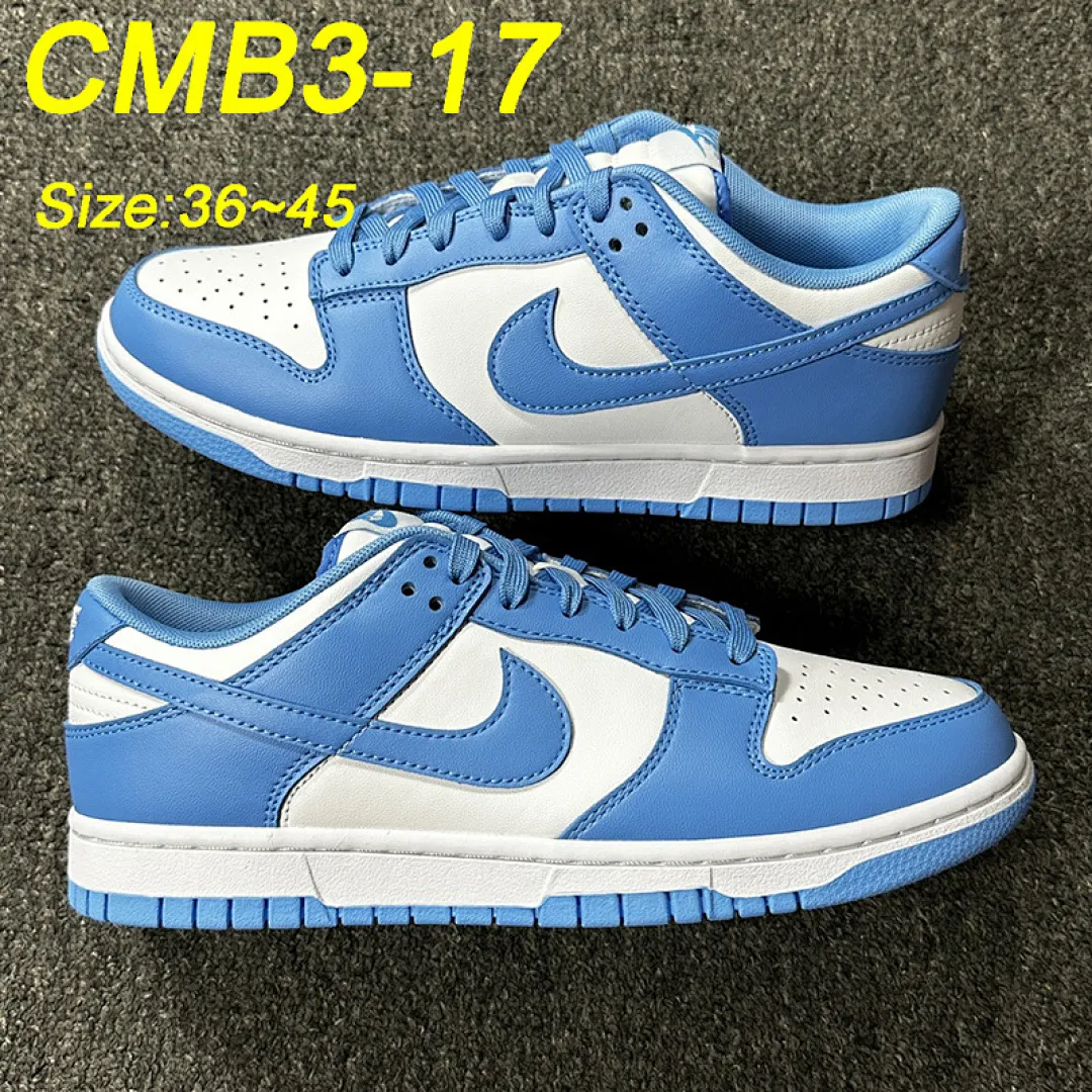 Nike CMB3 תמונה 22