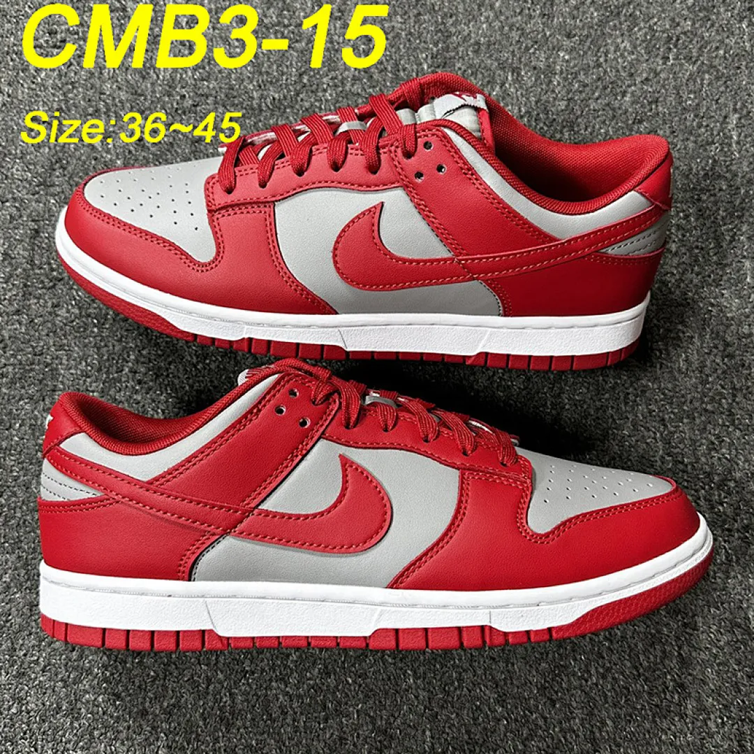 Nike CMB3 תמונה 24