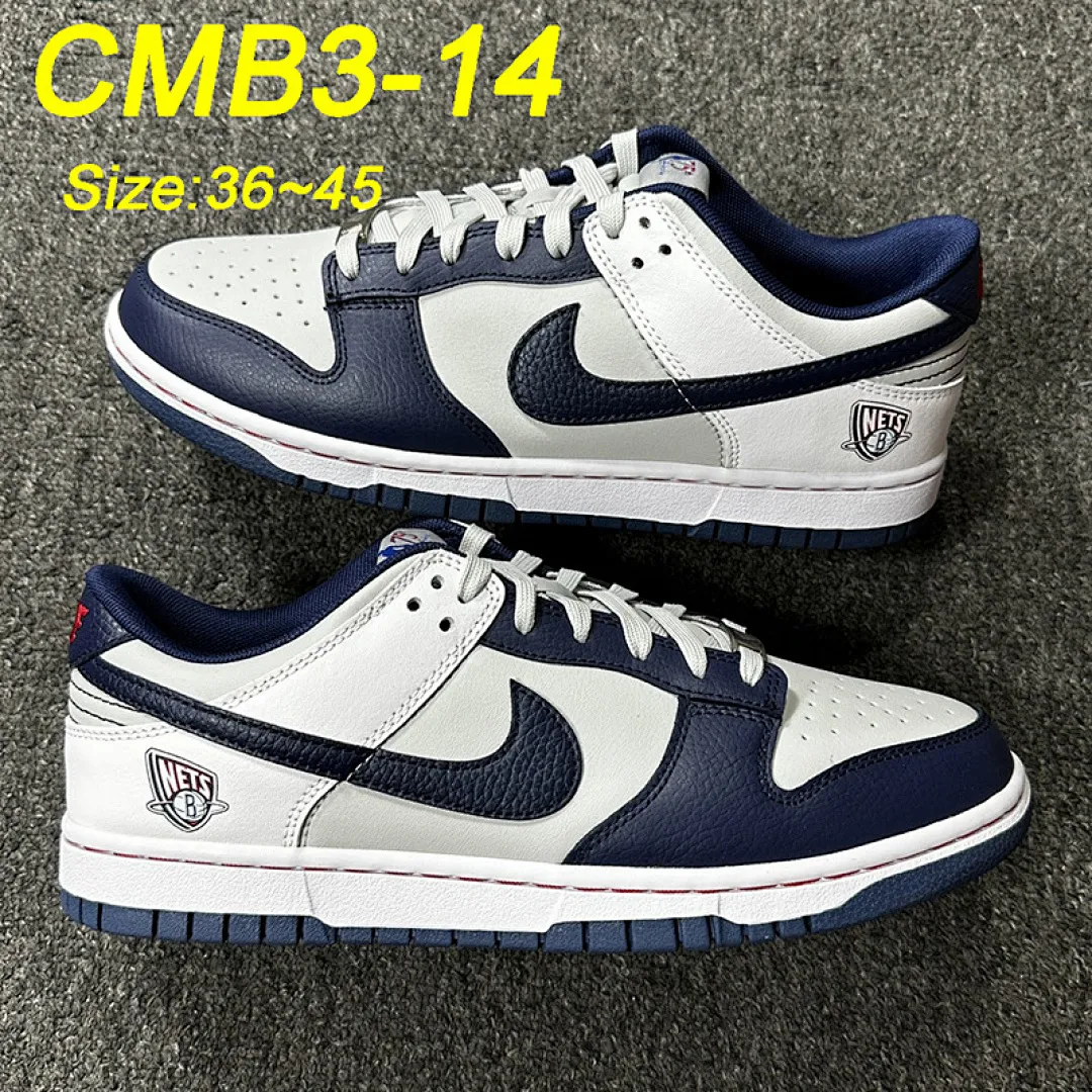 Nike CMB3 תמונה 25
