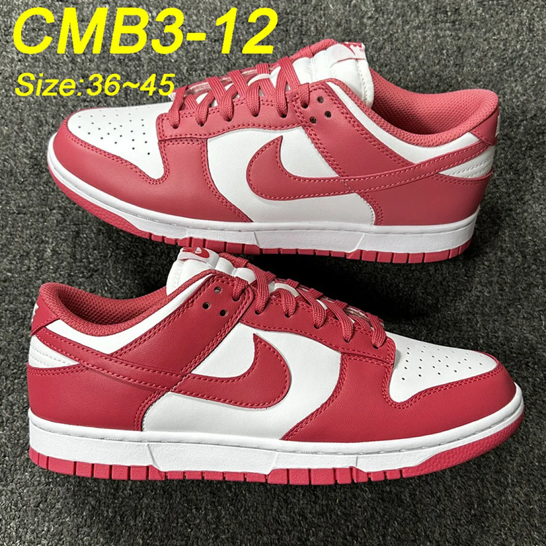 Nike CMB3 תמונה 27
