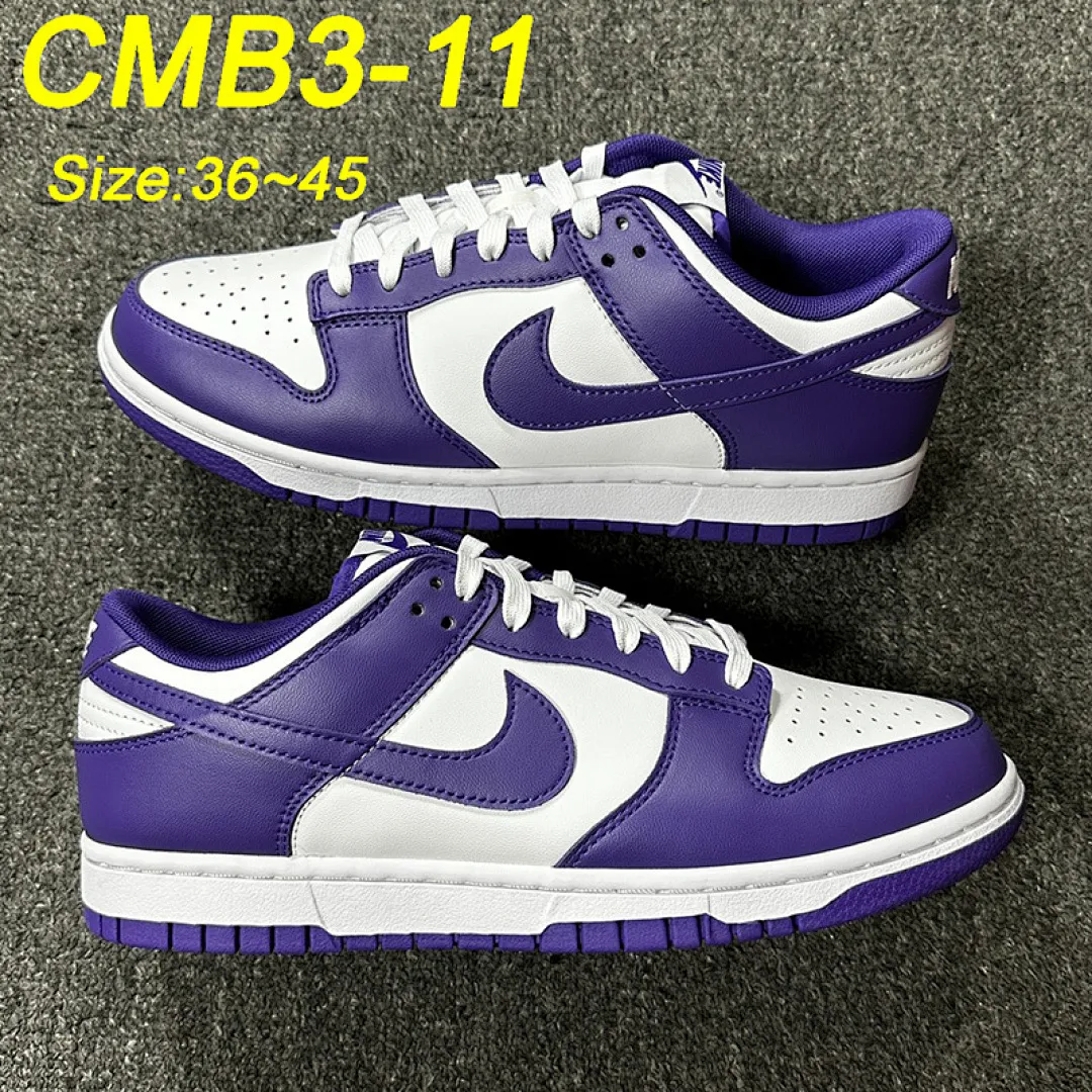 Nike CMB3 תמונה 28