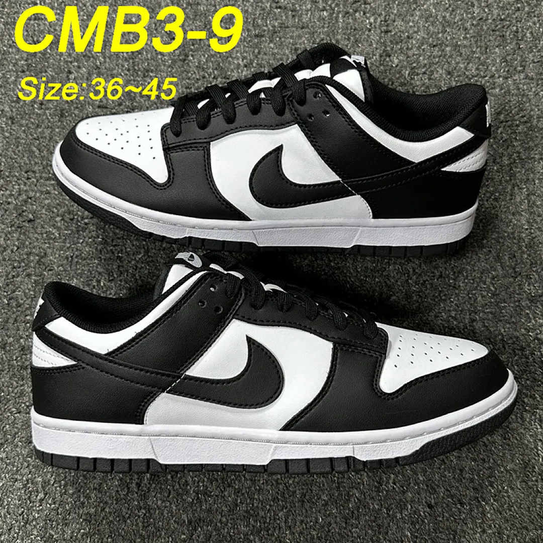 Nike CMB3 תמונה 30