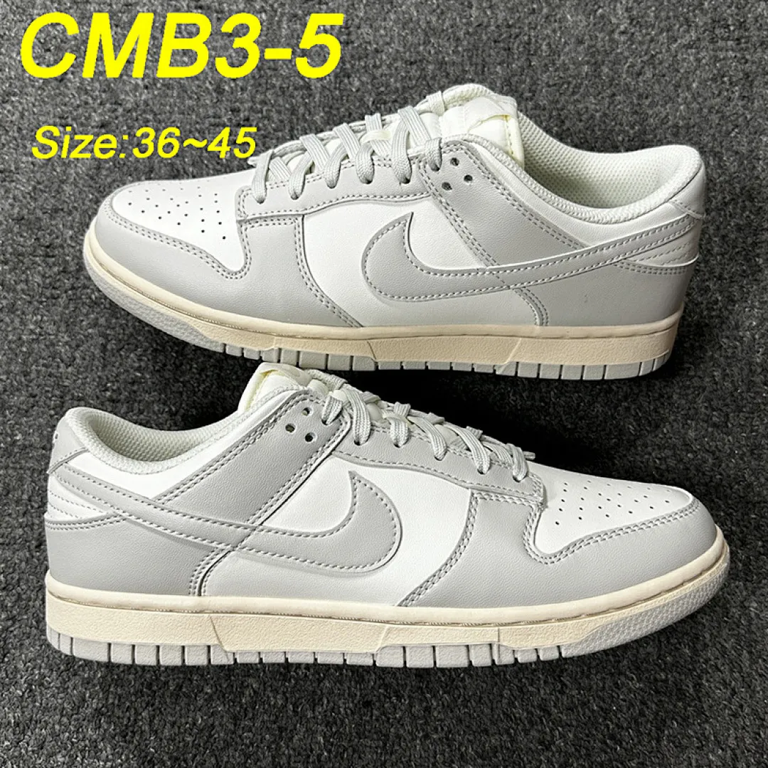 Nike CMB3 תמונה 34