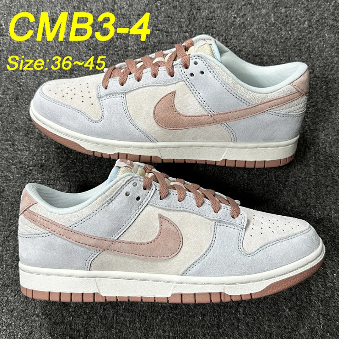 Nike CMB3 תמונה 35
