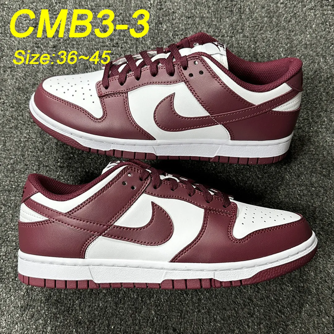 Nike CMB3 תמונה 36