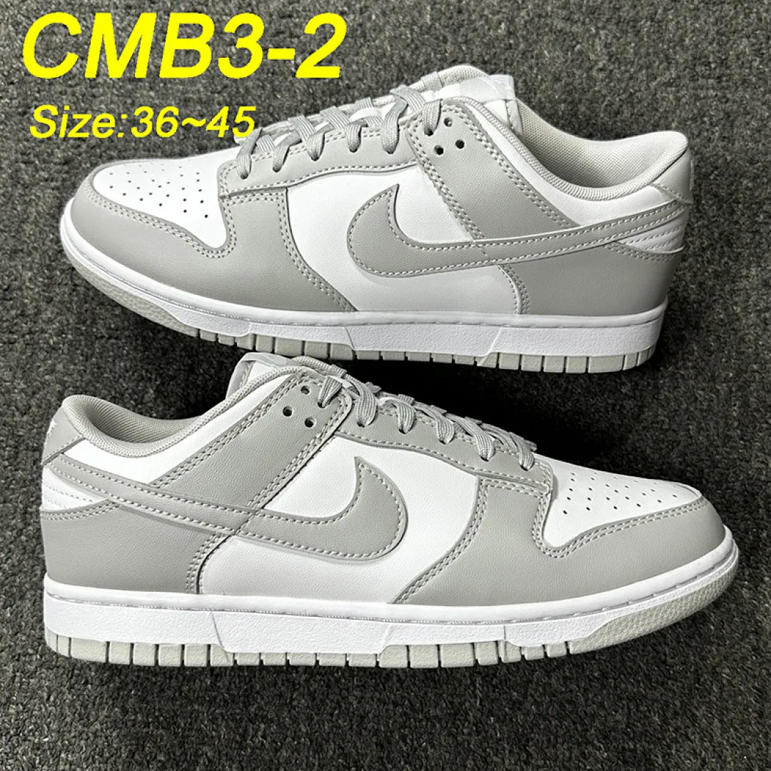 Nike CMB3 תמונה 37