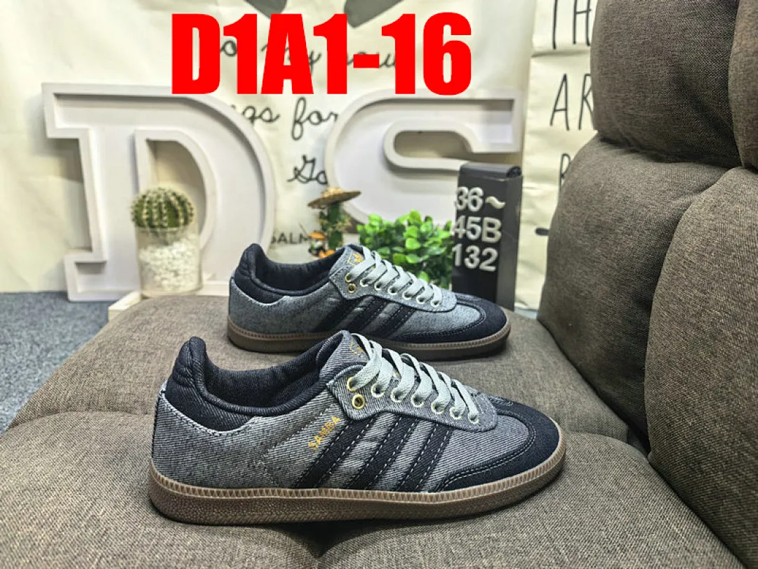 Adidas D1A1 תמונה 15