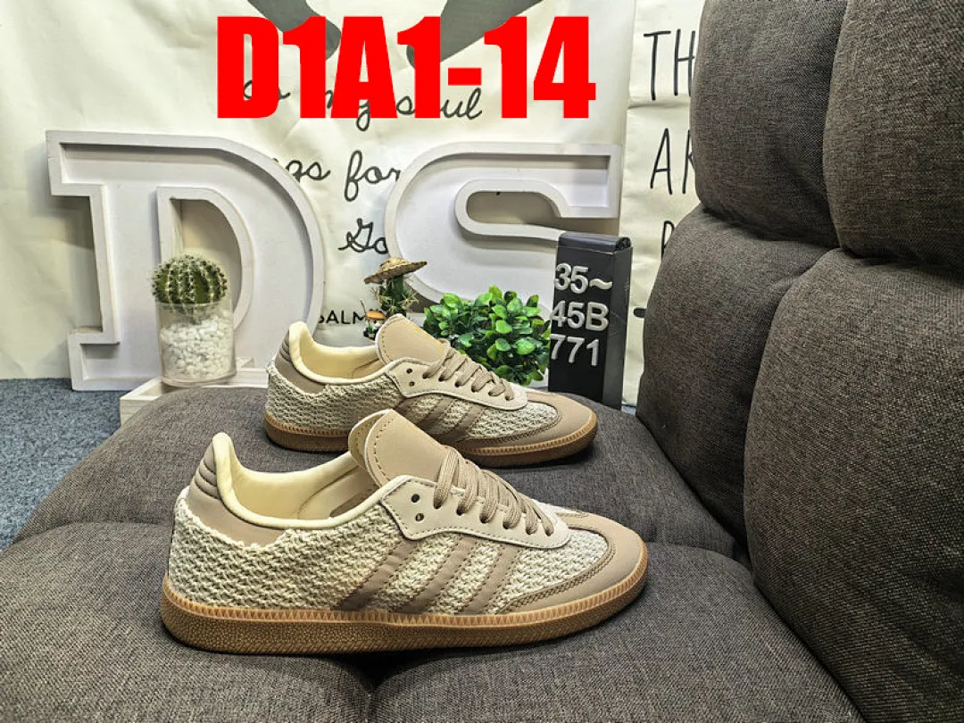 Adidas D1A1 תמונה 17