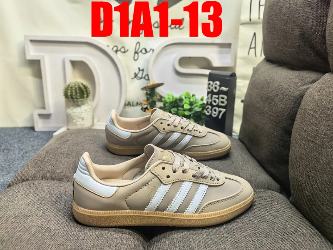 Adidas D1A1 תמונה 18