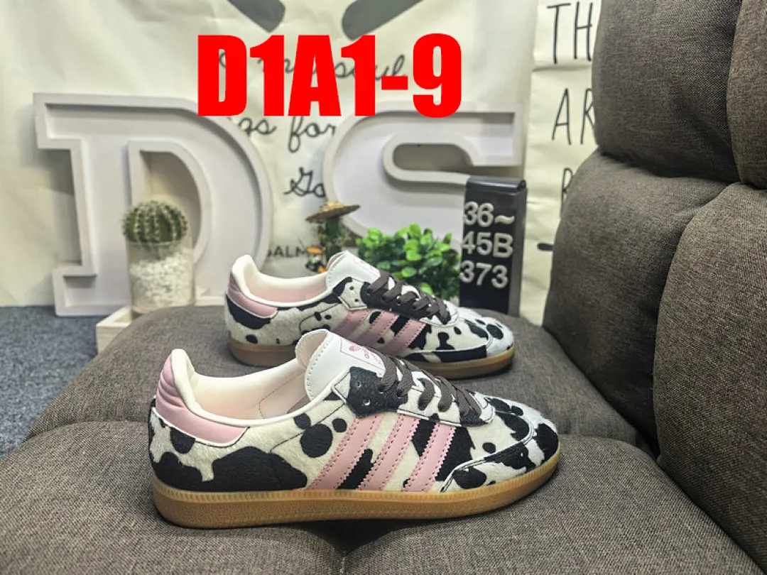 Adidas D1A1 תמונה 22