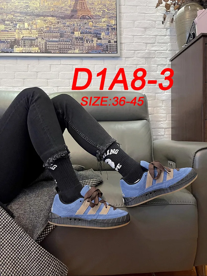 Adidas D1A8 תמונה 18