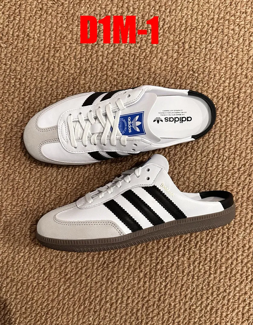 Adidas D1M תמונה 10