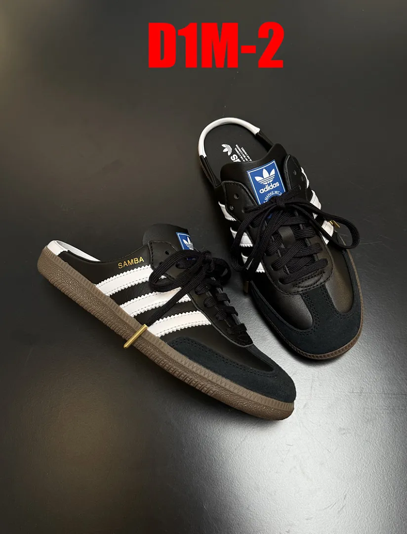 Adidas D1M תמונה 9