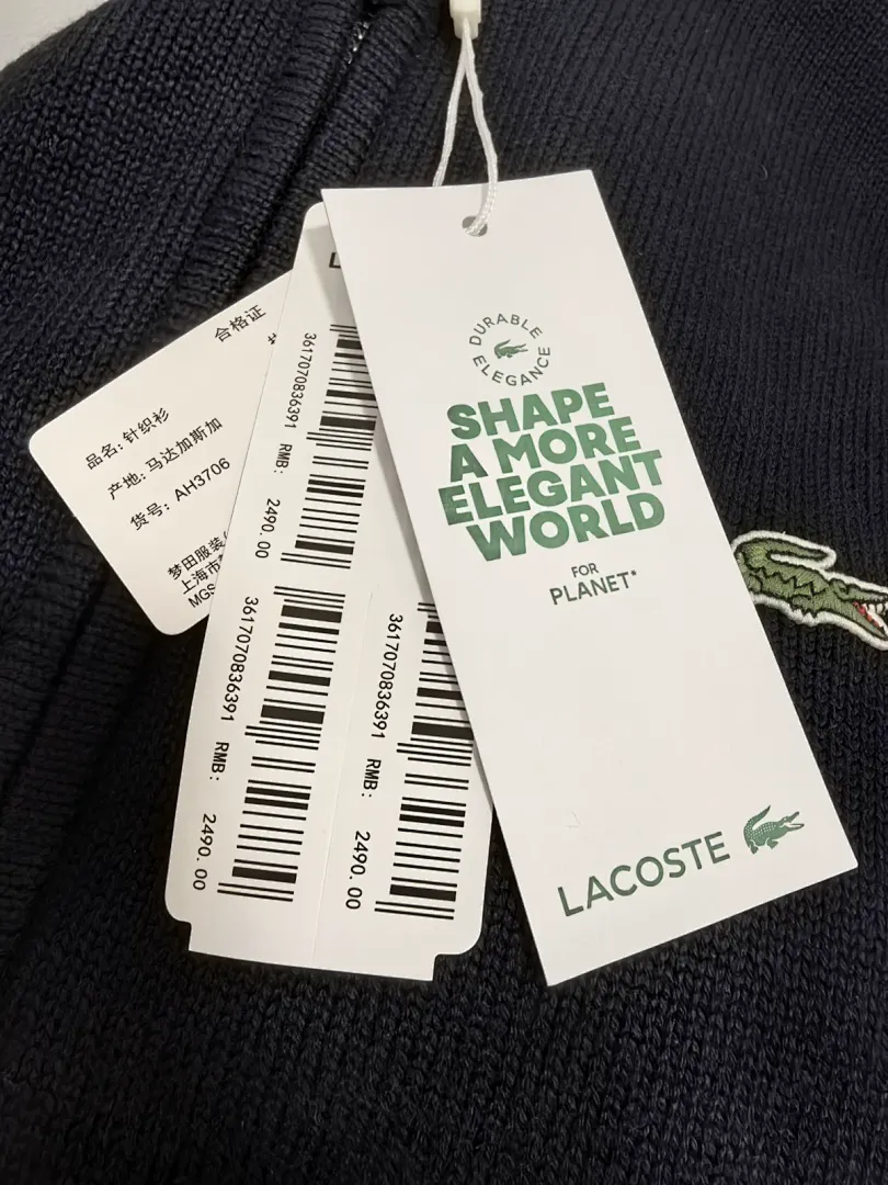Lacoste D3F2 תמונה 10