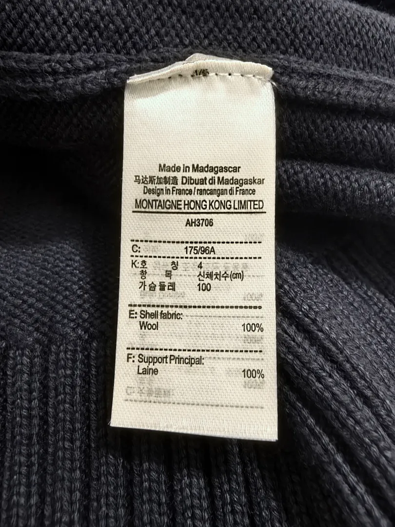 Lacoste D3F2 תמונה 7