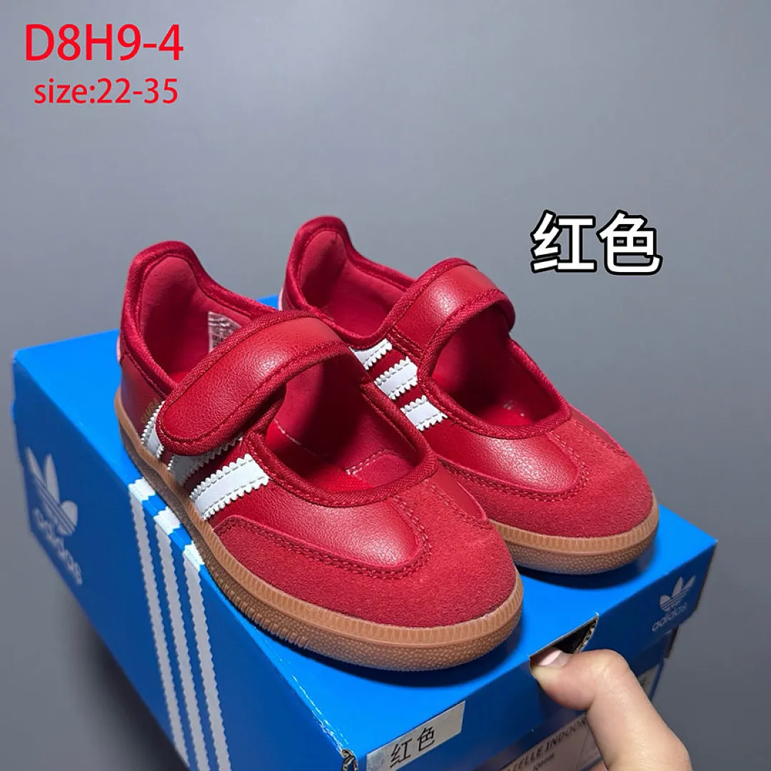 Adidas D8H9 תמונה 10