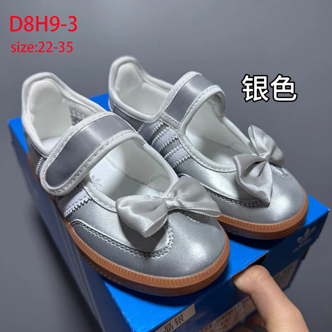 Adidas D8H9 תמונה 11