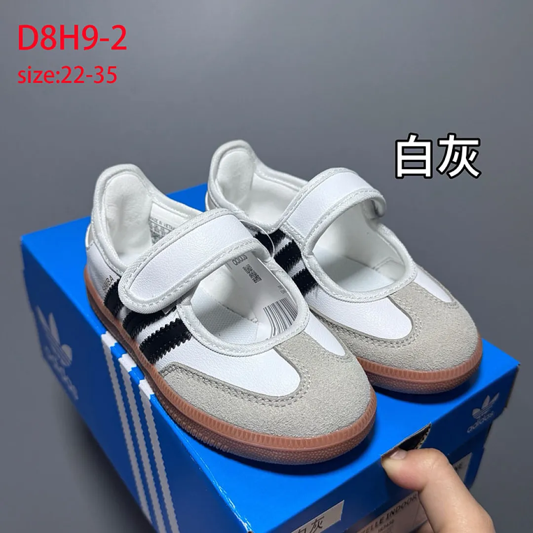 Adidas D8H9 תמונה 12