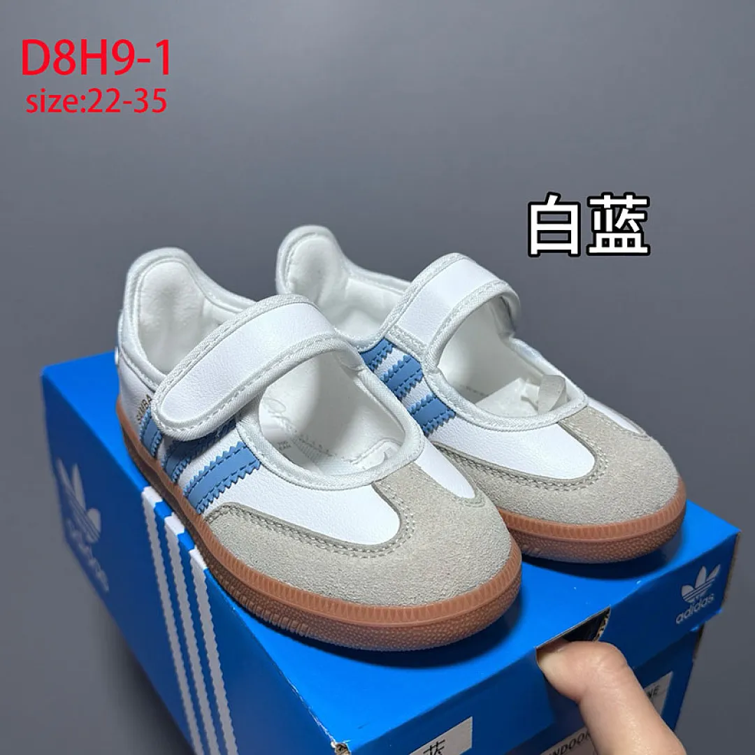 Adidas D8H9 תמונה 13