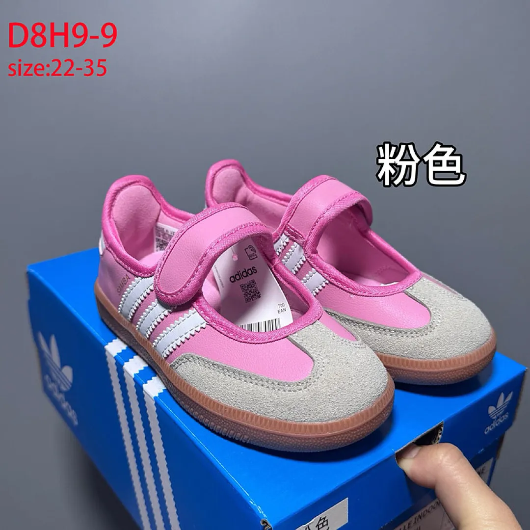 Adidas D8H9 תמונה 5