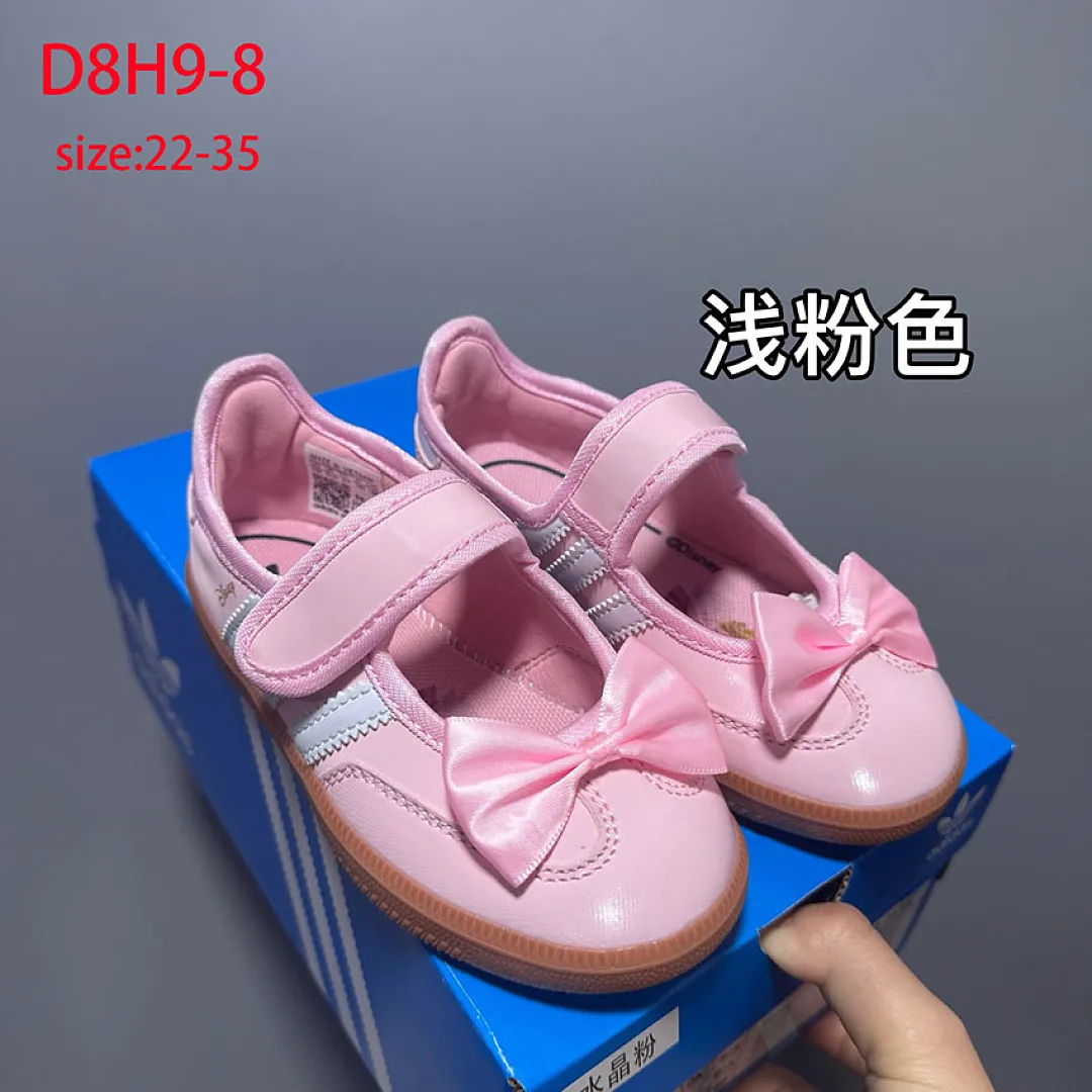Adidas D8H9 תמונה 6