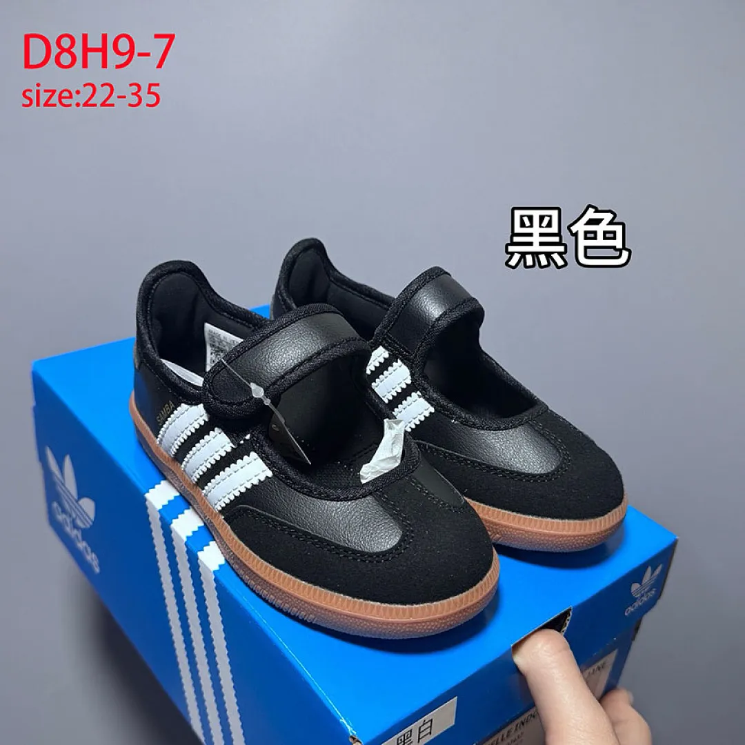 Adidas D8H9 תמונה 7