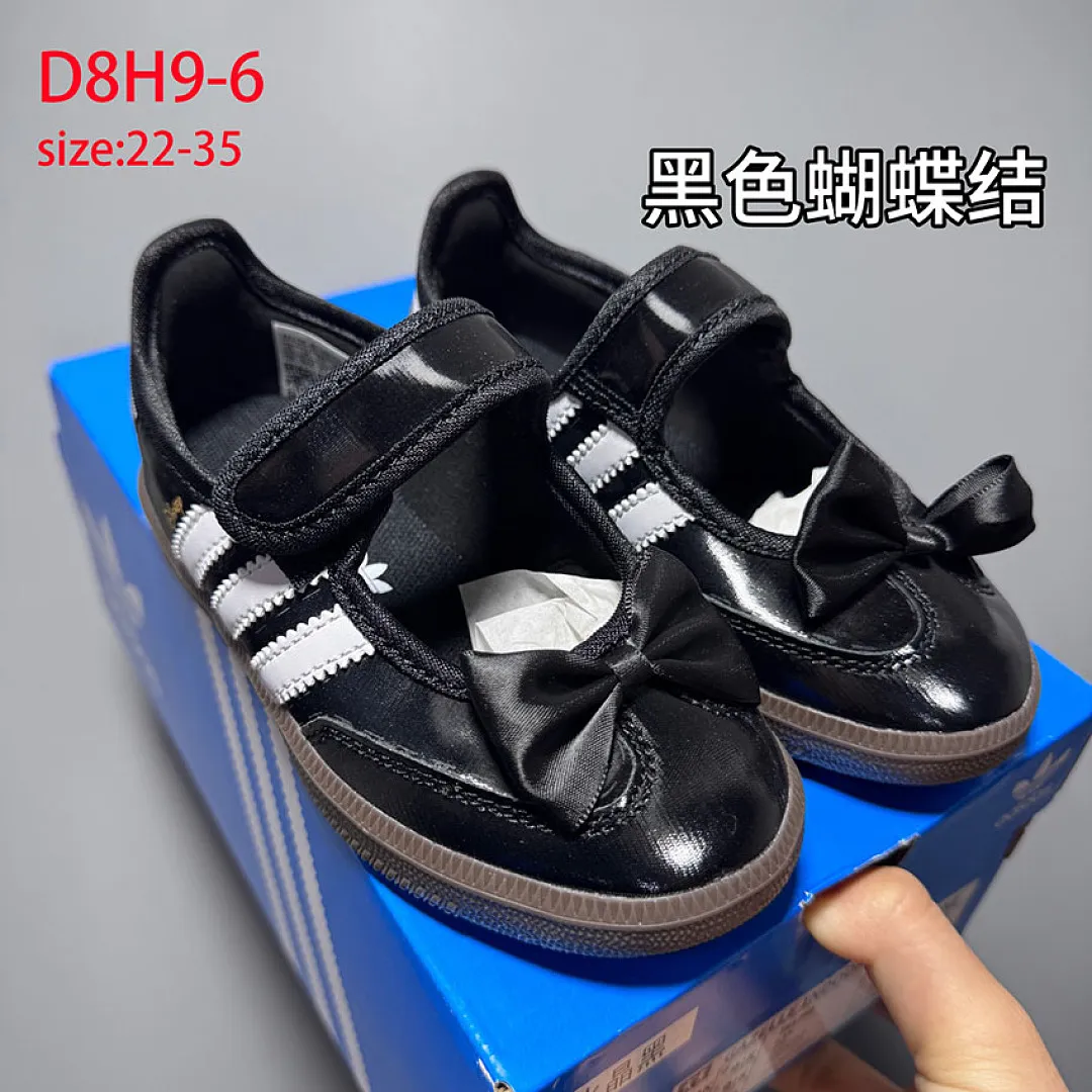 Adidas D8H9 תמונה 8