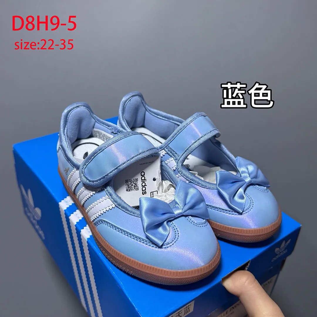 Adidas D8H9 תמונה 9