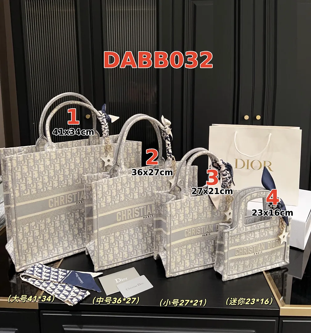 Dior DABB032 תמונה 10