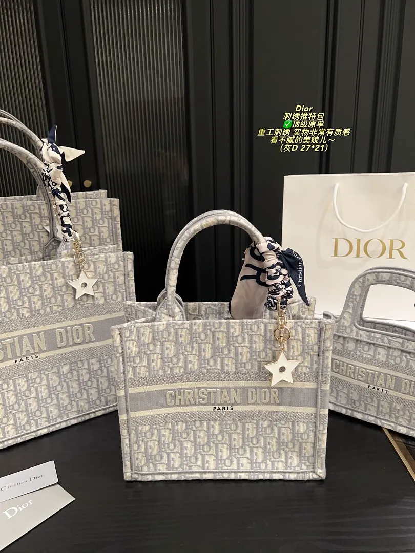 Dior DABB032 תמונה 3