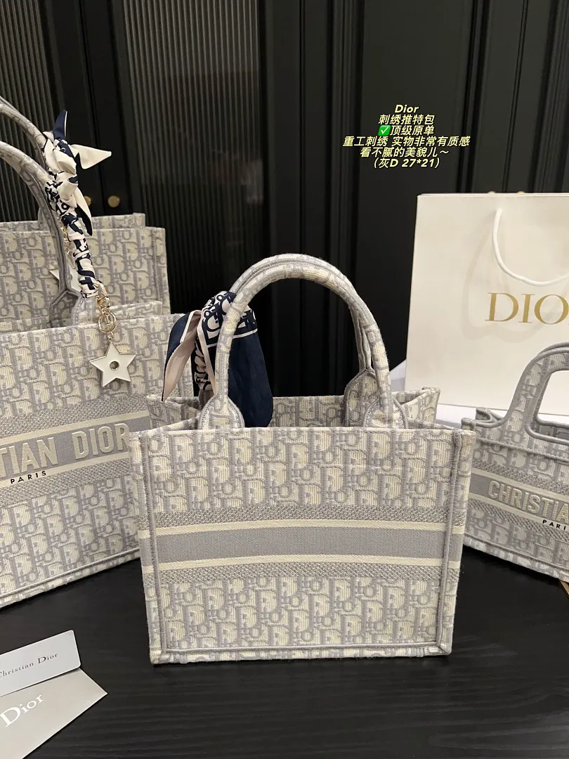 Dior DABB032 תמונה 4