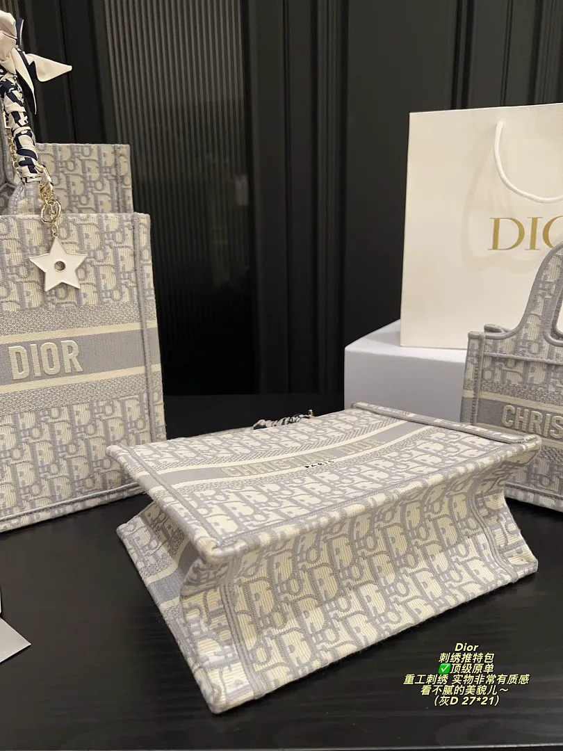Dior DABB032 תמונה 7