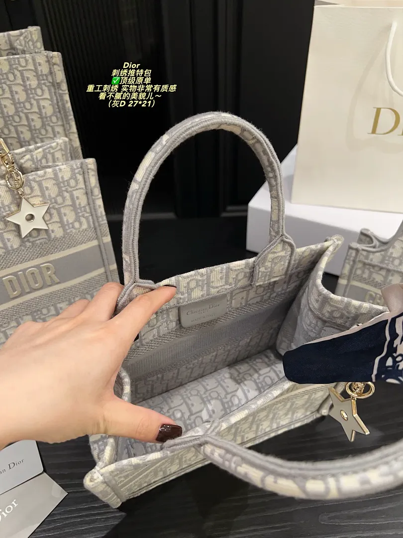 Dior DABB032 תמונה 8