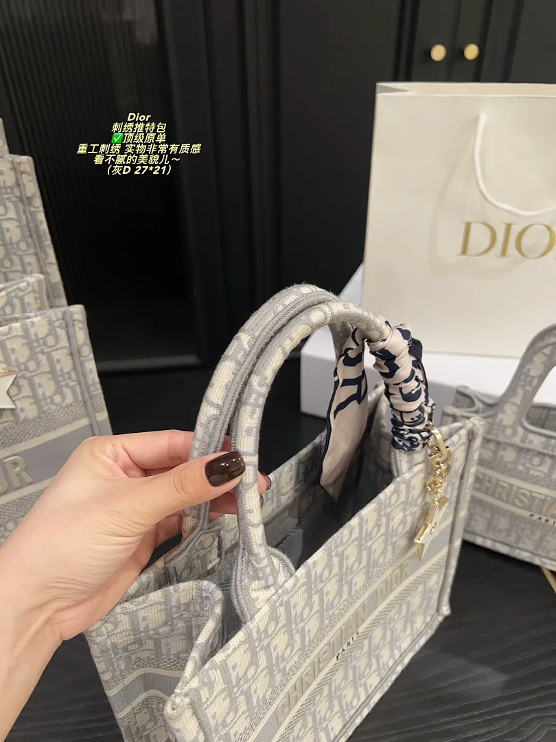Dior DABB032 תמונה 9