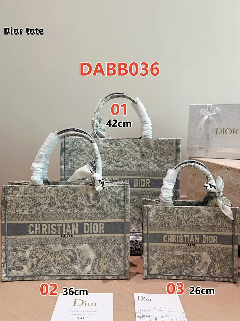 Dior DABB036 תמונה 12